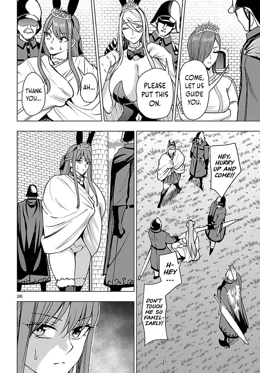 Read Tsuma ka Shi ka Manga Online