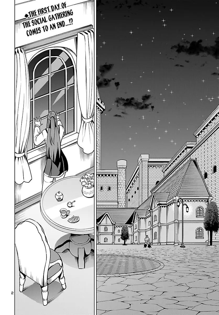 Read Tsuma ka Shi ka Manga Online