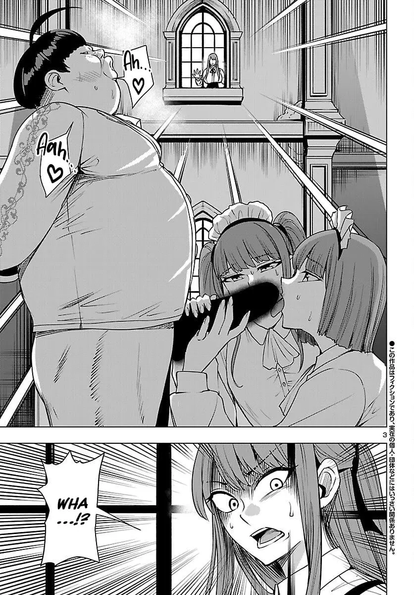 Read Tsuma ka Shi ka Manga Online