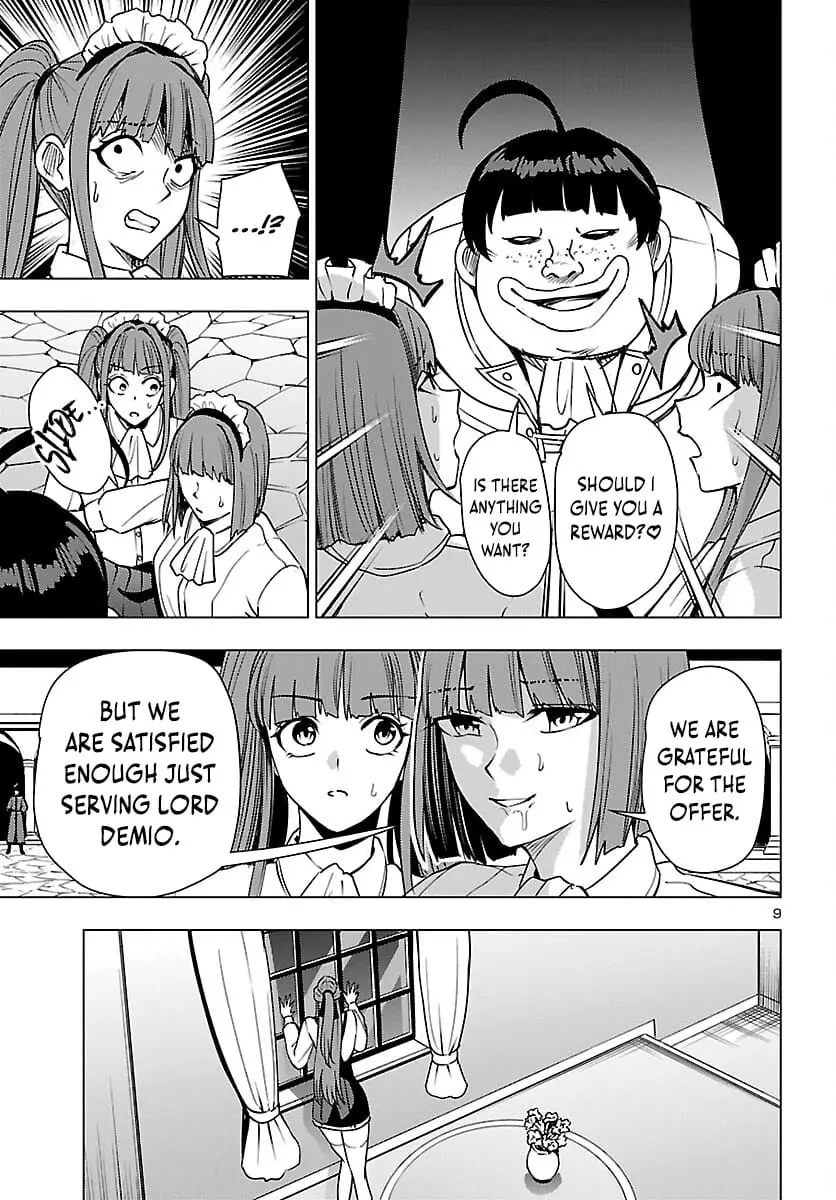 Read Tsuma ka Shi ka Manga Online