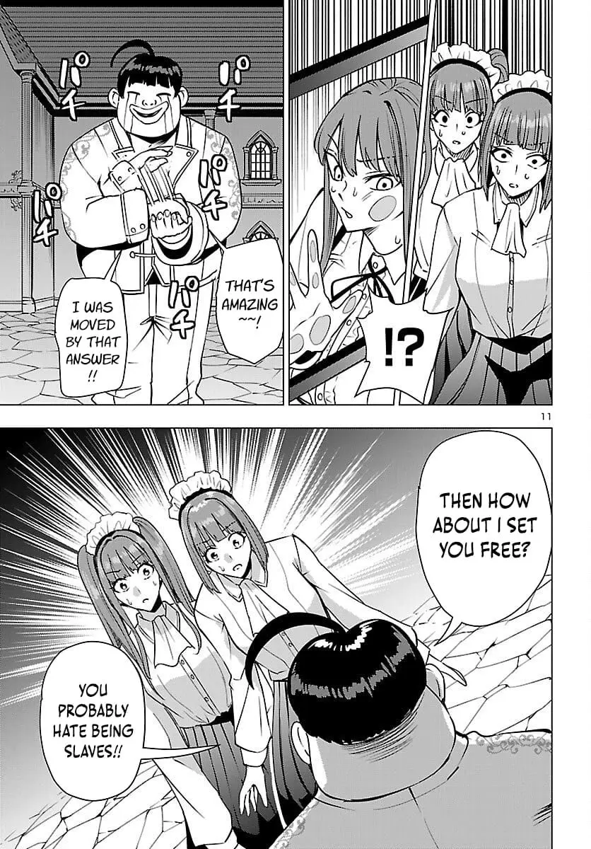 Read Tsuma ka Shi ka Manga Online