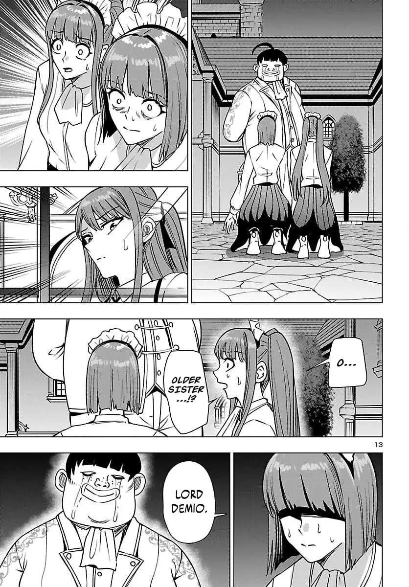 Read Tsuma ka Shi ka Manga Online