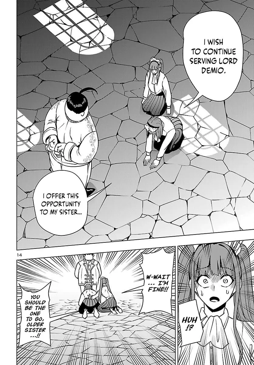 Read Tsuma ka Shi ka Manga Online
