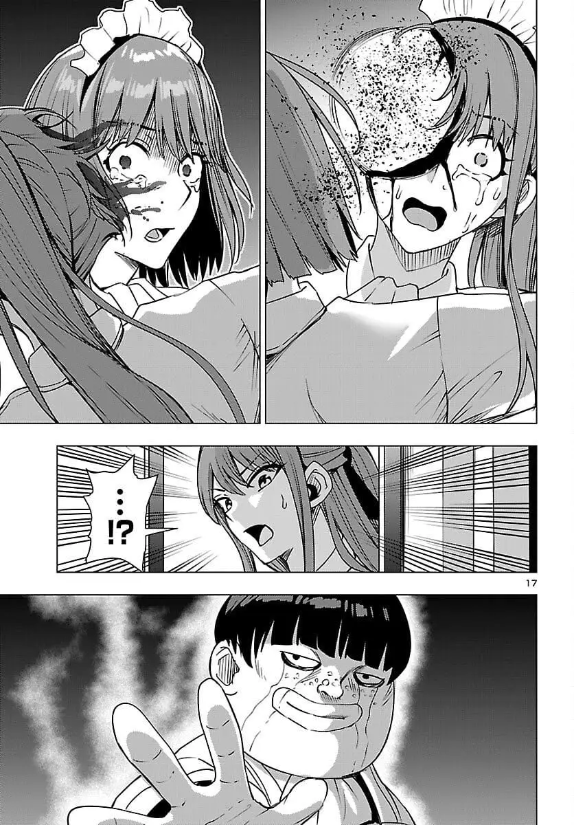 Read Tsuma ka Shi ka Manga Online
