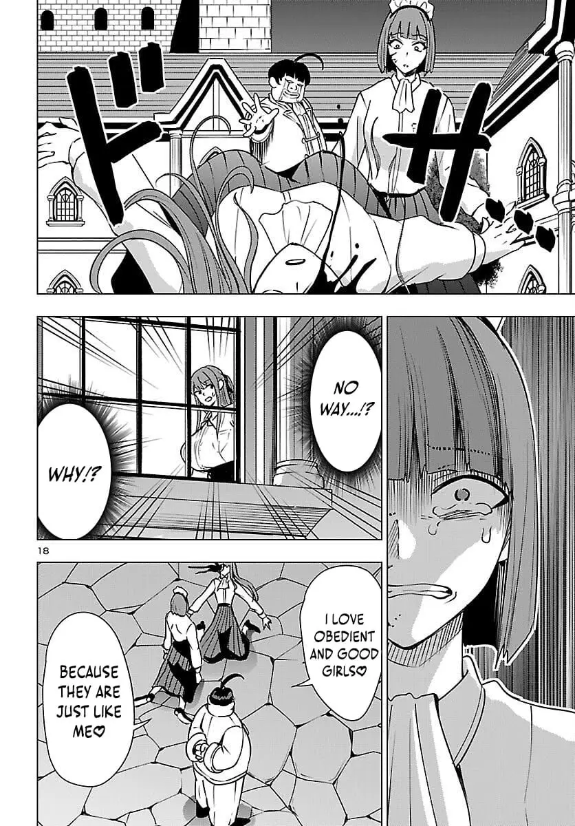 Read Tsuma ka Shi ka Manga Online