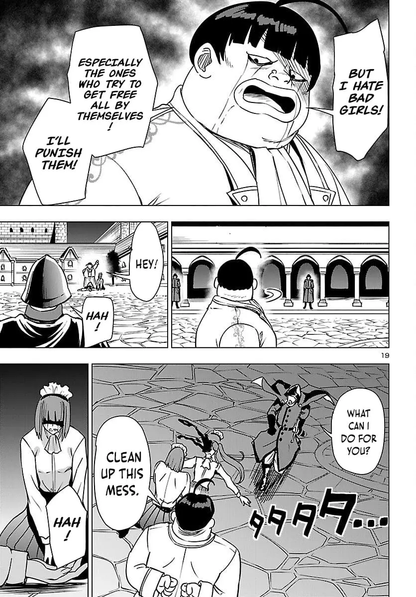 Read Tsuma ka Shi ka Manga Online