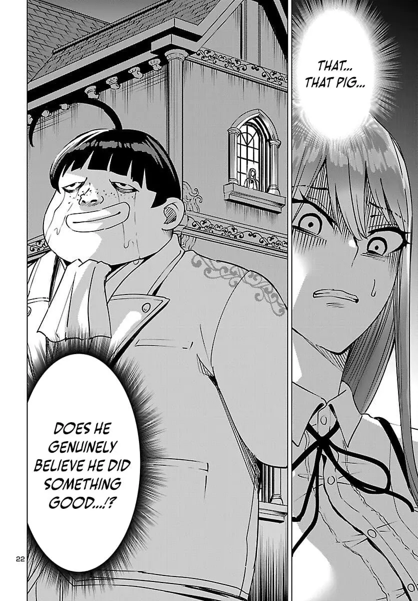 Read Tsuma ka Shi ka Manga Online