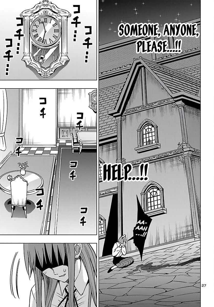Read Tsuma ka Shi ka Manga Online