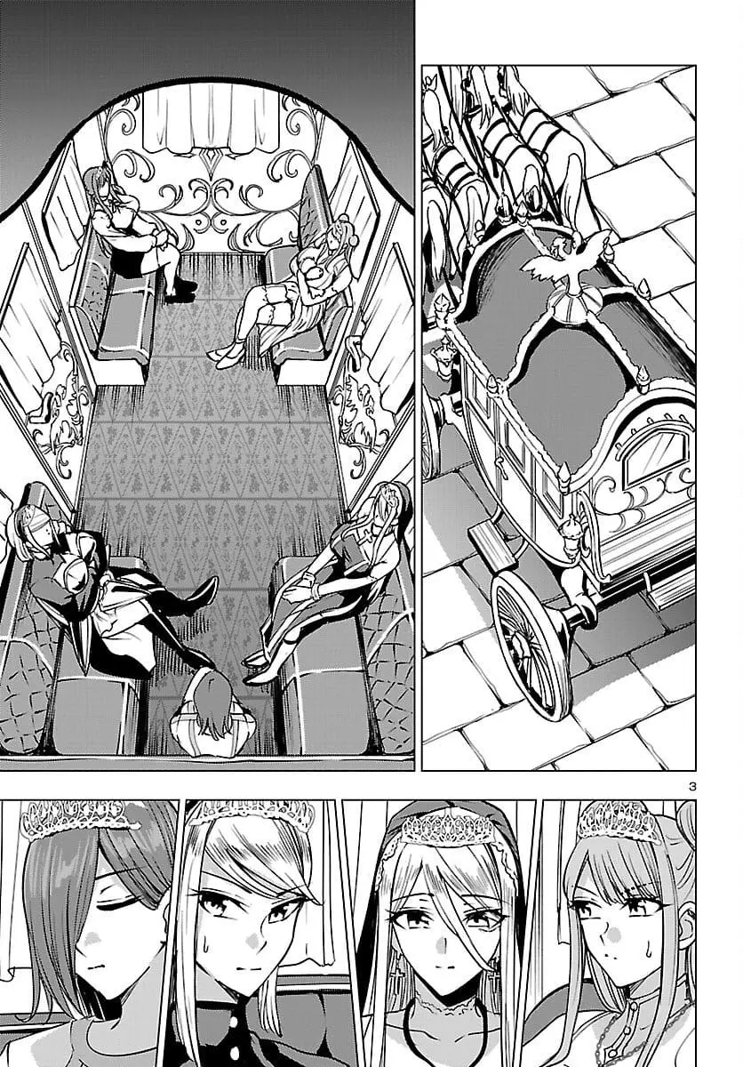 Read Tsuma ka Shi ka Manga Online
