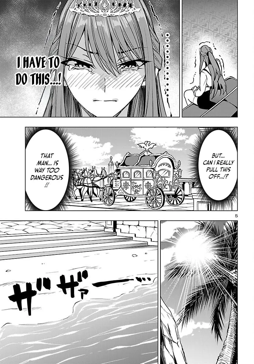 Read Tsuma ka Shi ka Manga Online