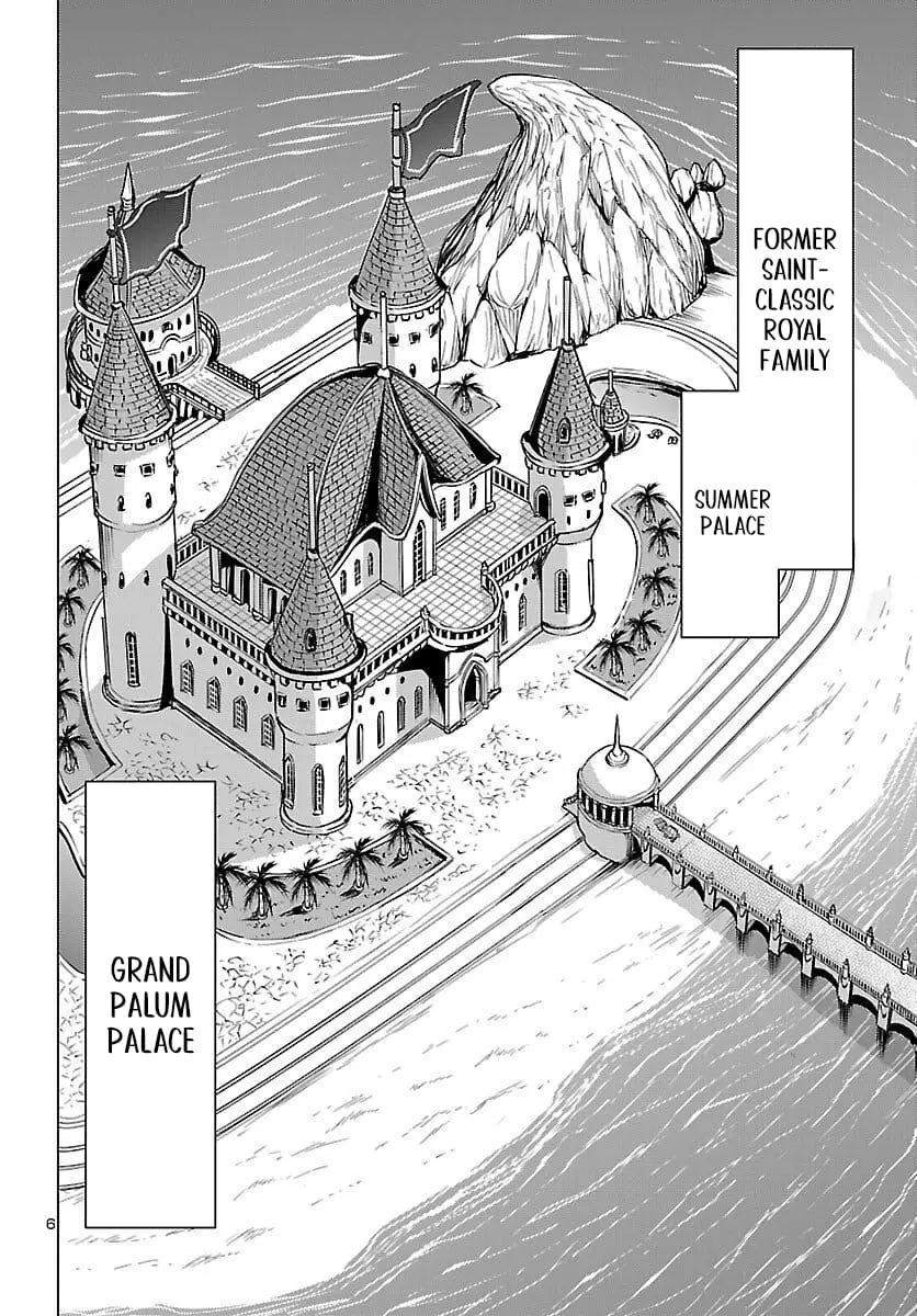 Read Tsuma ka Shi ka Manga Online