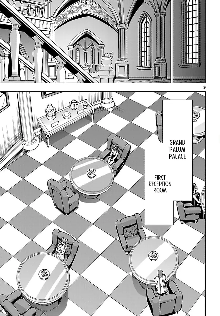 Read Tsuma ka Shi ka Manga Online