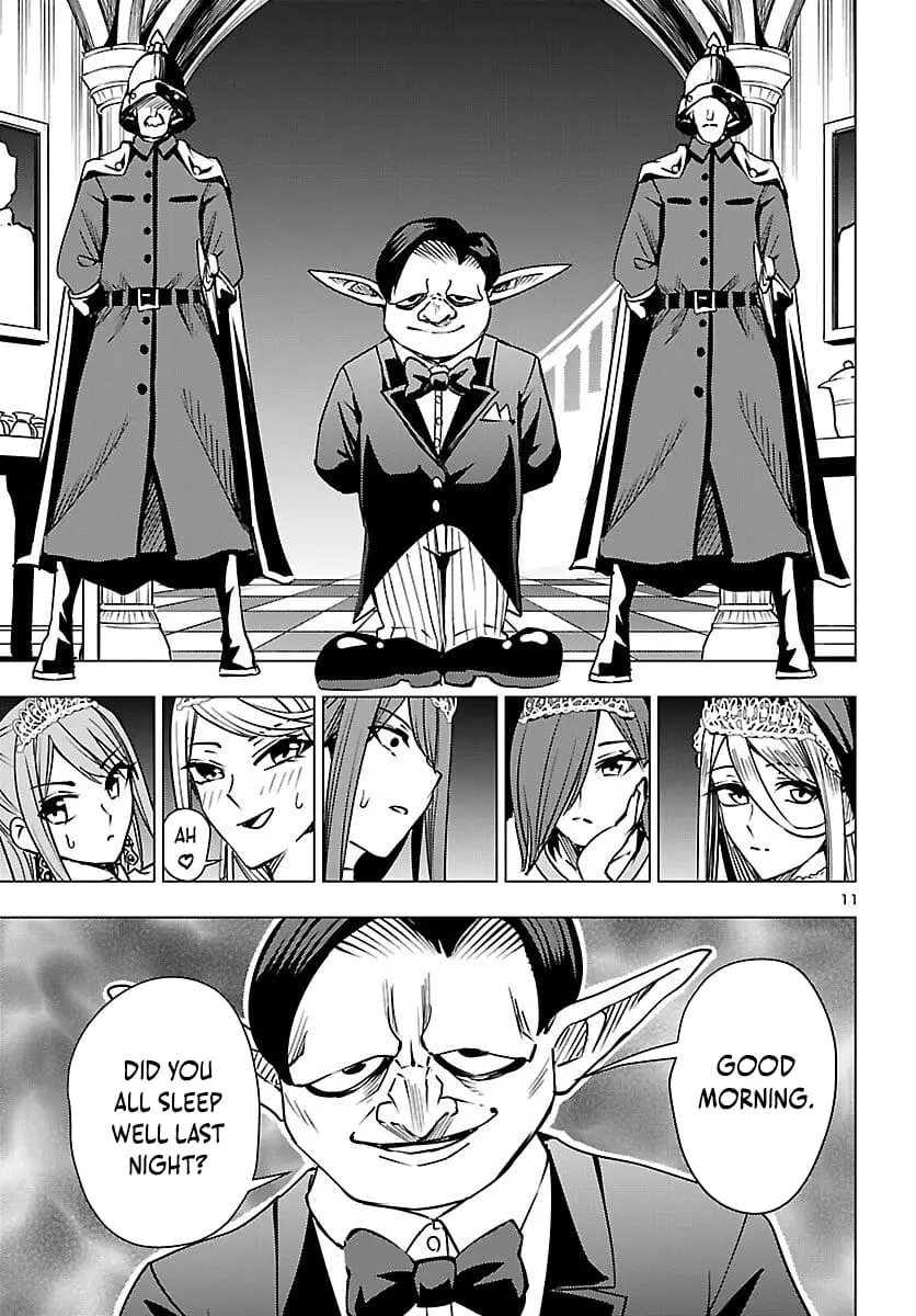Read Tsuma ka Shi ka Manga Online