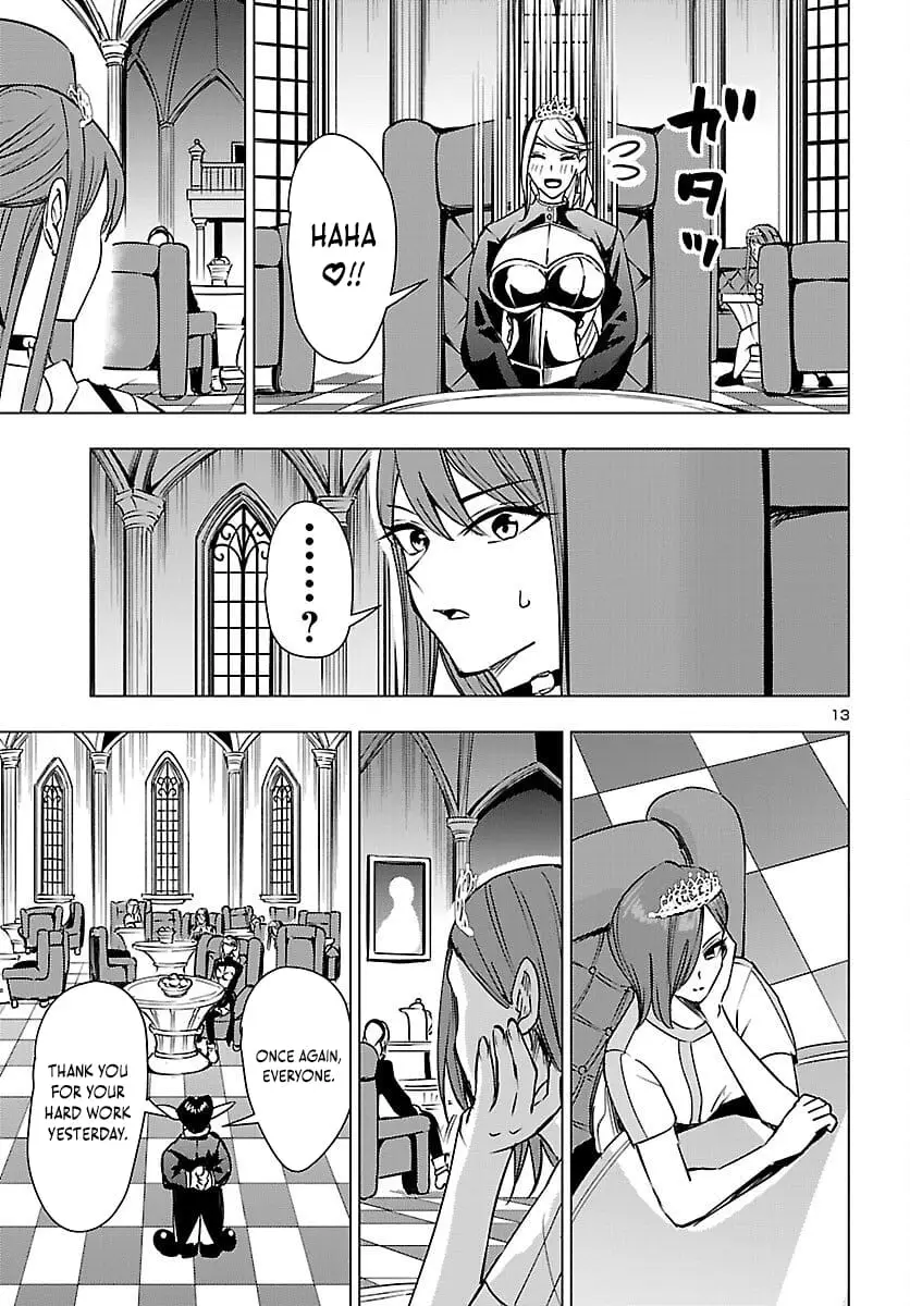 Read Tsuma ka Shi ka Manga Online