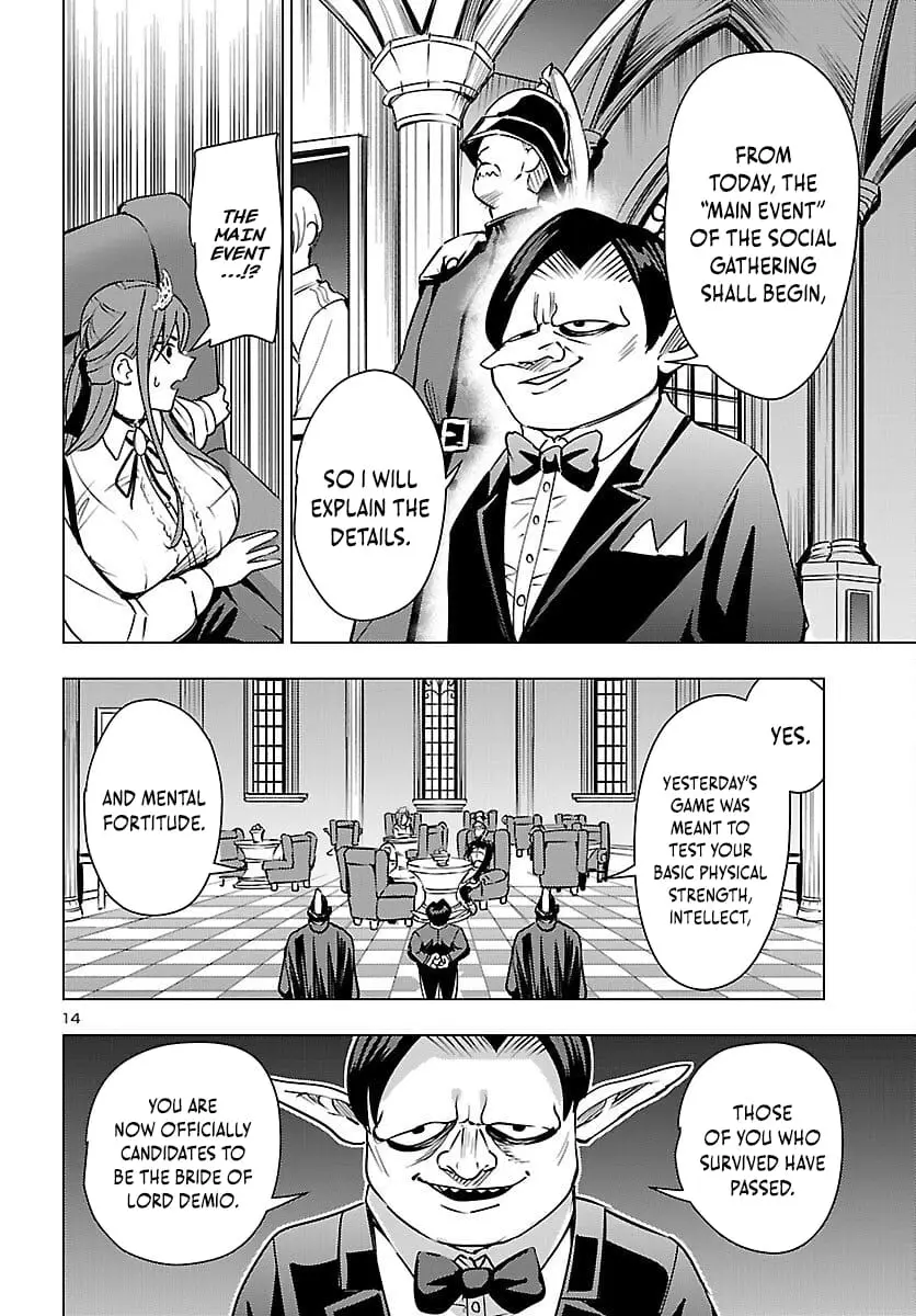 Read Tsuma ka Shi ka Manga Online