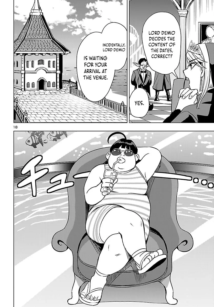 Read Tsuma ka Shi ka Manga Online