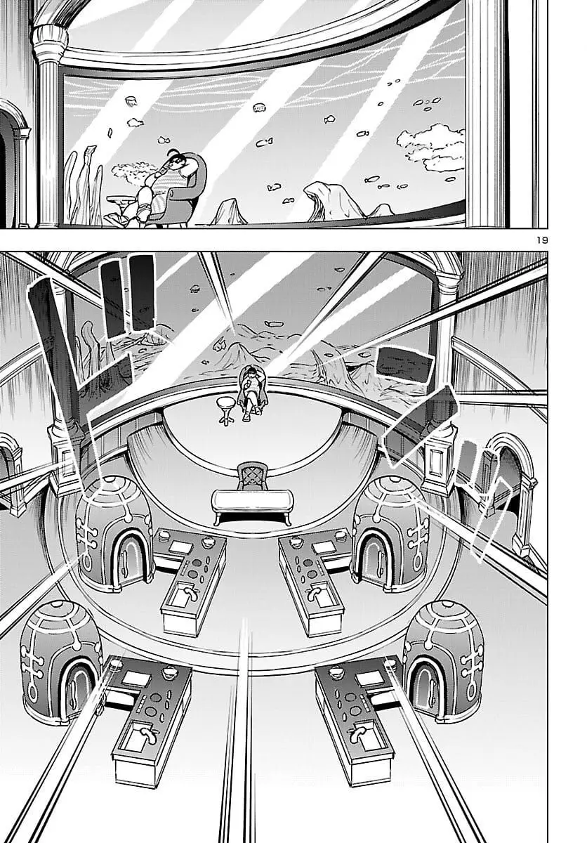 Read Tsuma ka Shi ka Manga Online