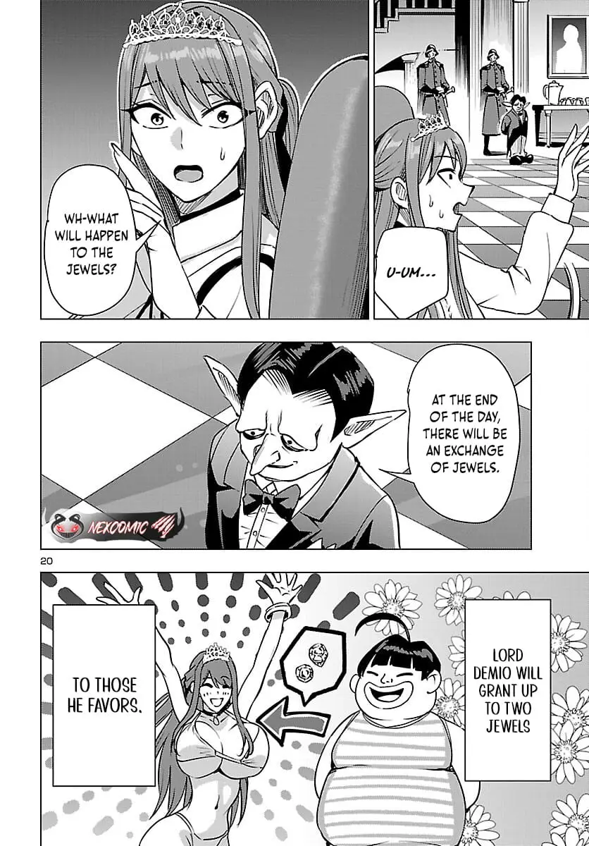 Read Tsuma ka Shi ka Manga Online