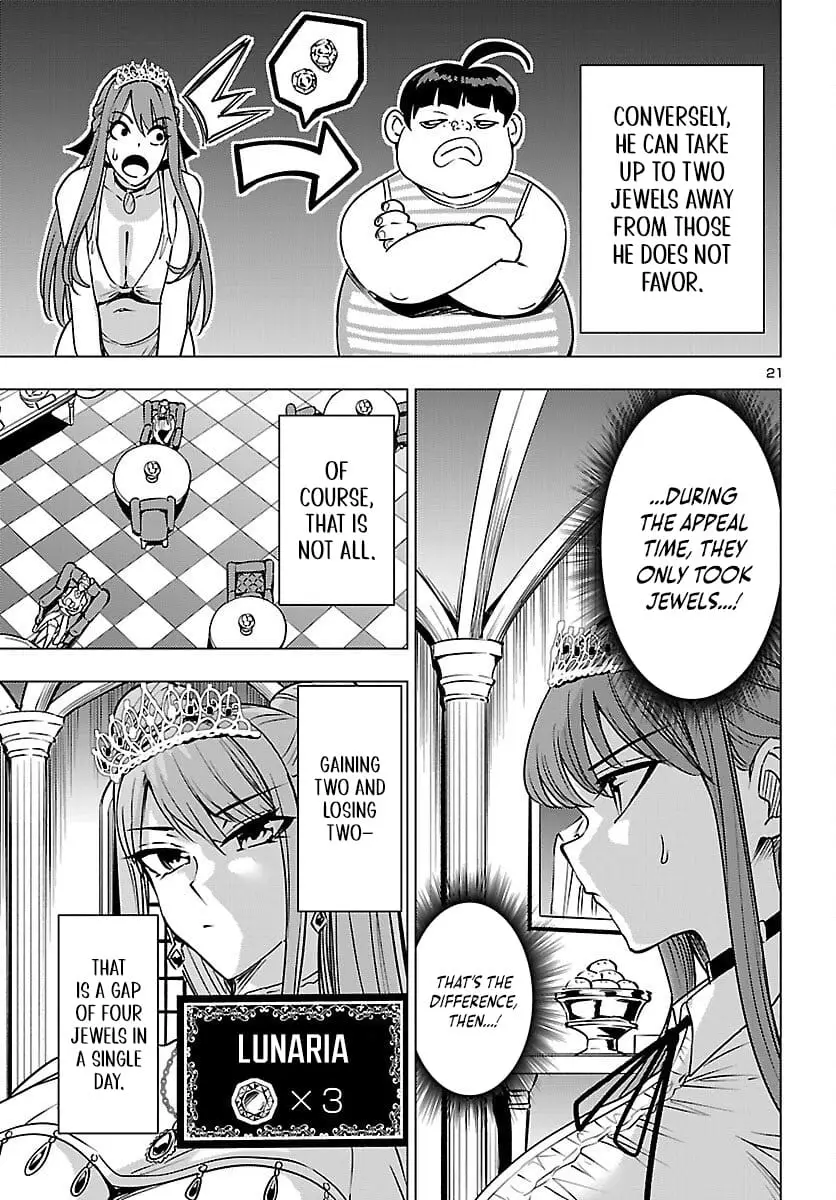 Read Tsuma ka Shi ka Manga Online
