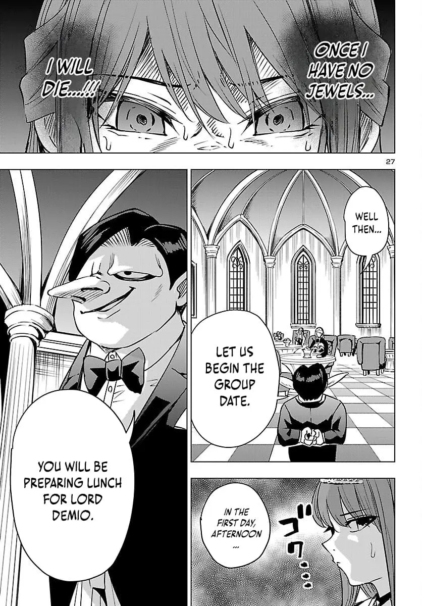 Read Tsuma ka Shi ka Manga Online