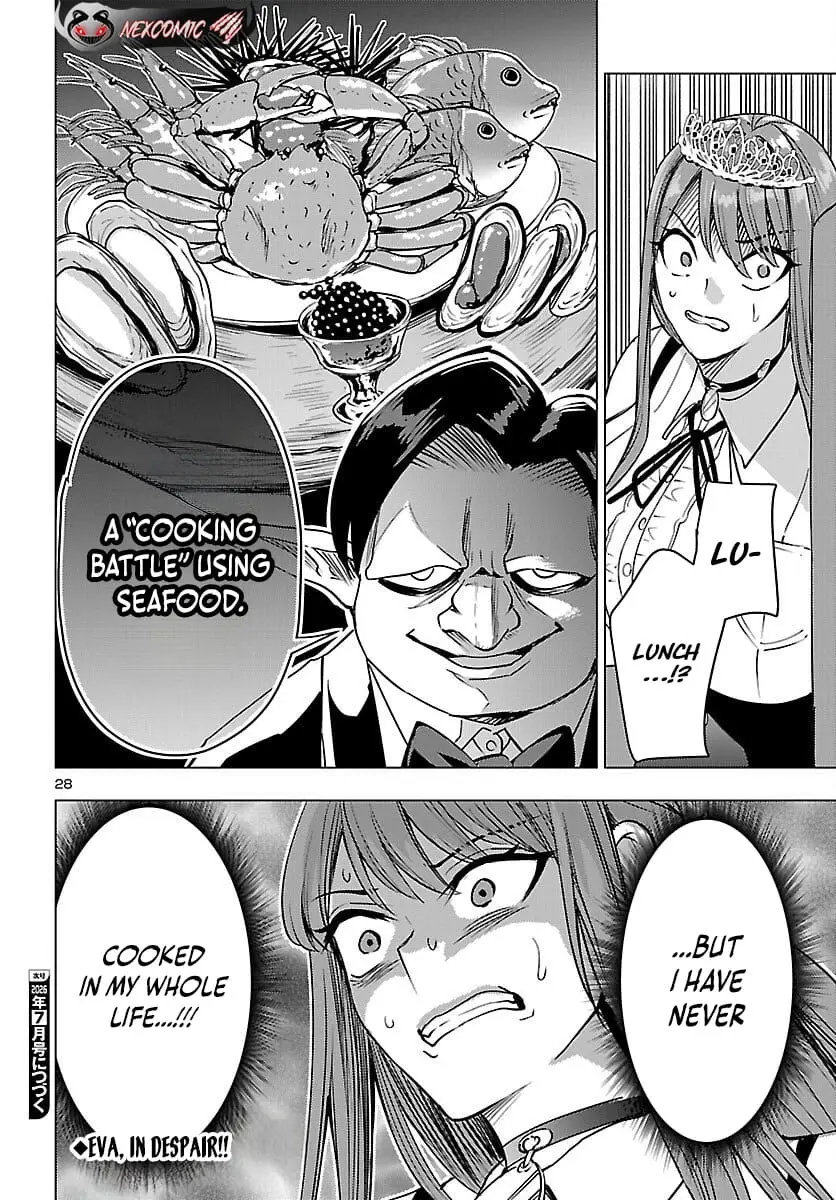 Read Tsuma ka Shi ka Manga Online
