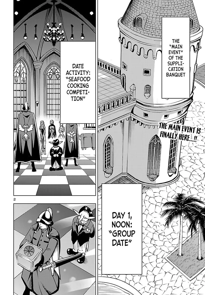 Read Tsuma ka Shi ka Manga Online