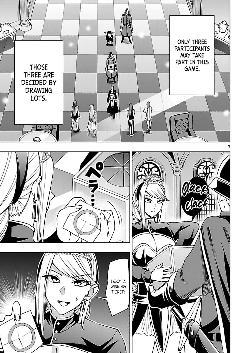 Read Tsuma ka Shi ka Manga Online