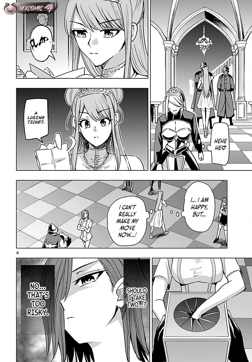 Read Tsuma ka Shi ka Manga Online