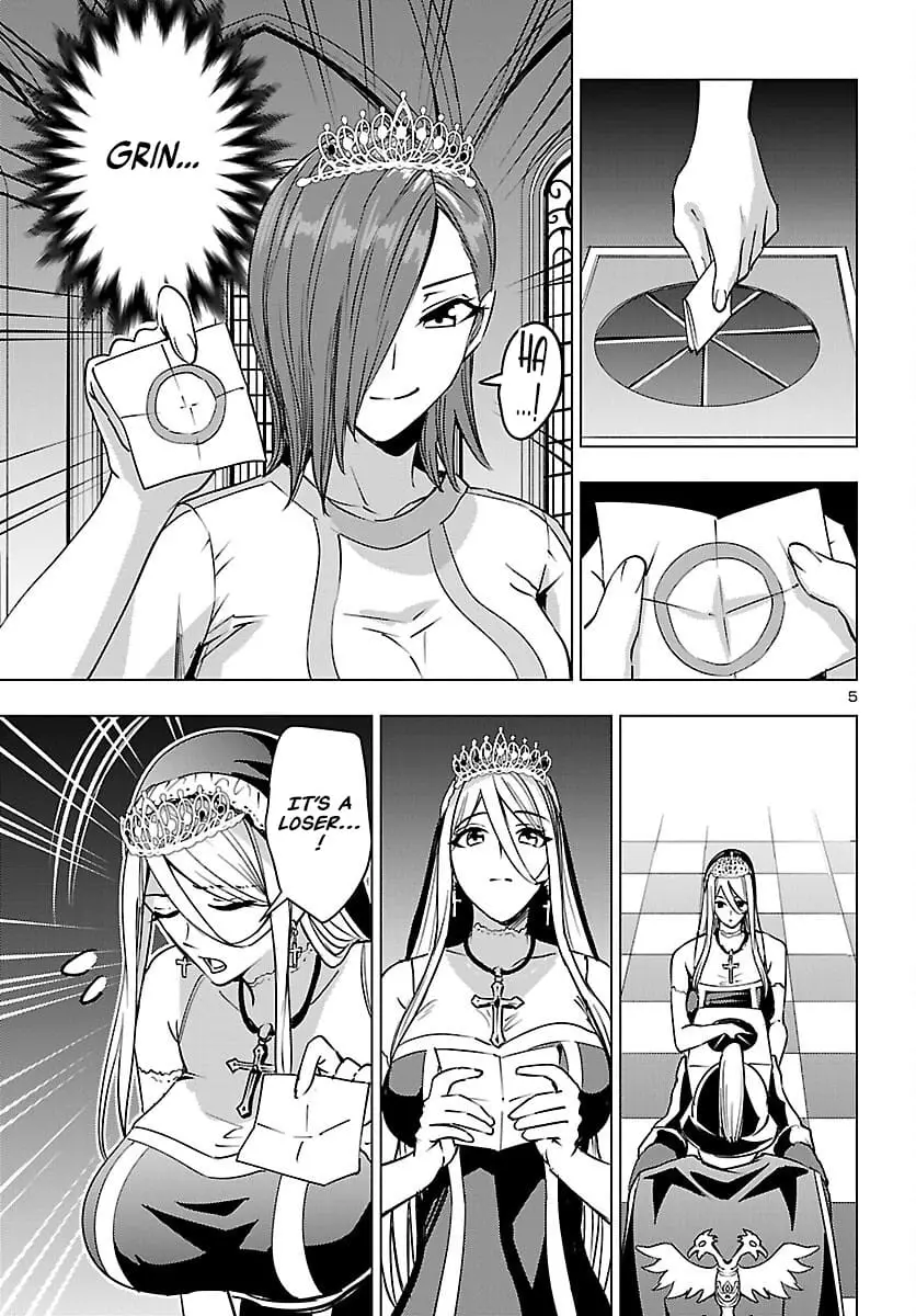 Read Tsuma ka Shi ka Manga Online
