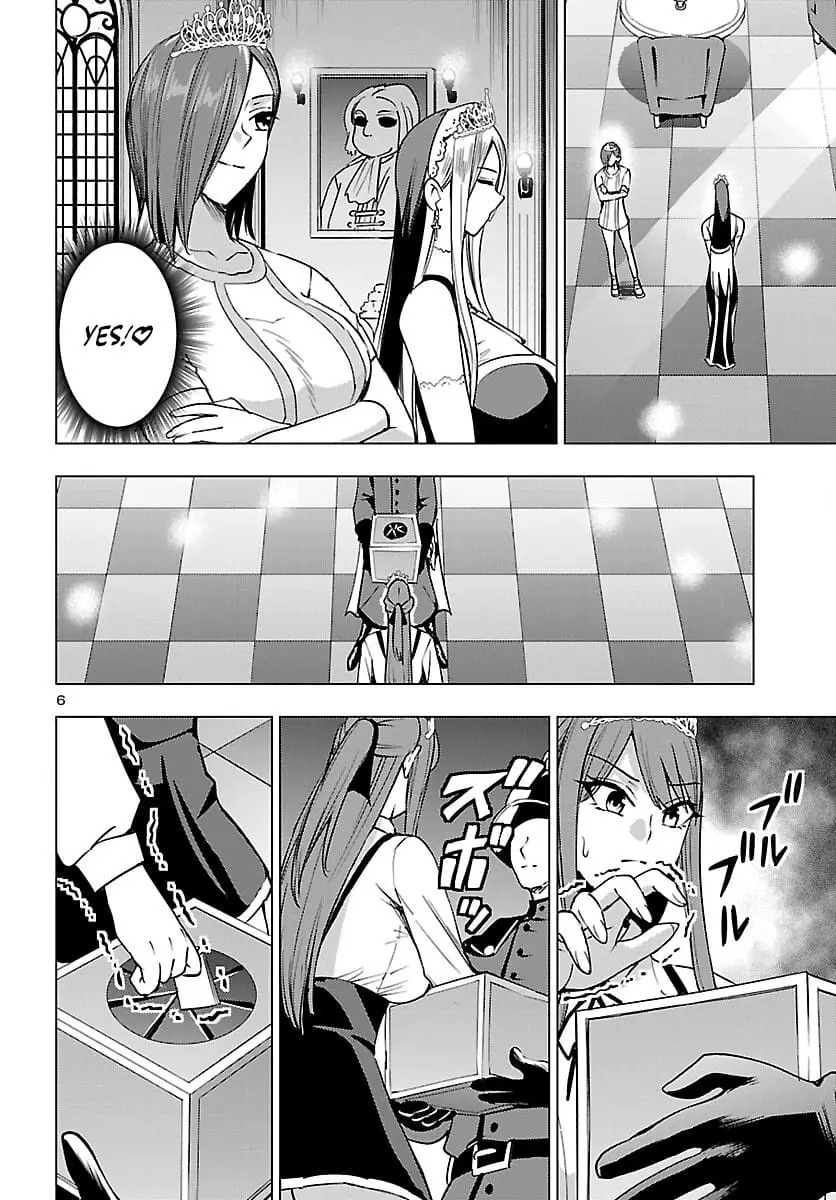 Read Tsuma ka Shi ka Manga Online