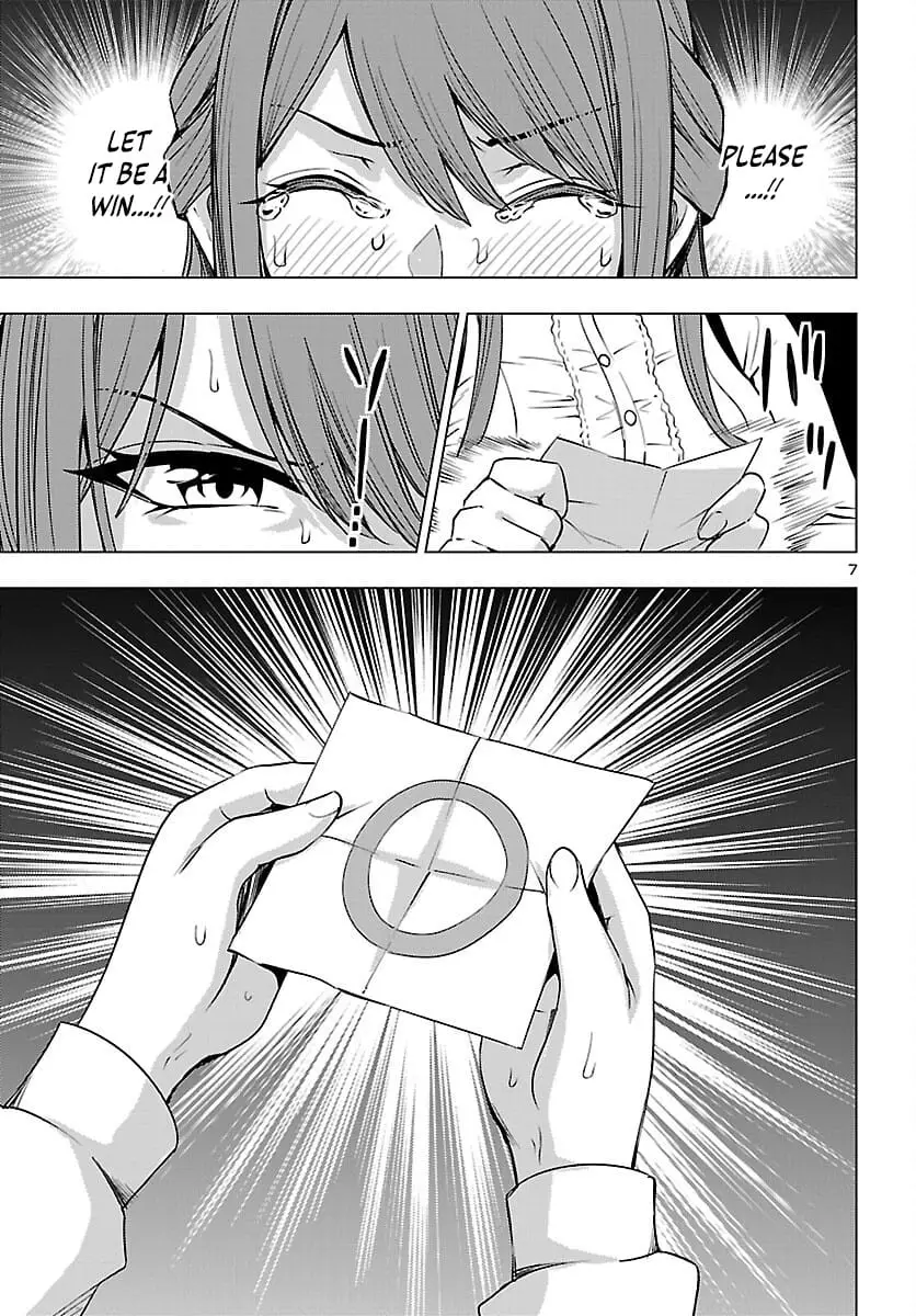 Read Tsuma ka Shi ka Manga Online