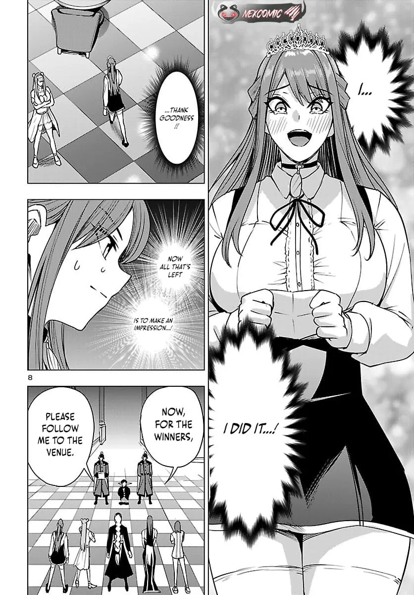 Read Tsuma ka Shi ka Manga Online