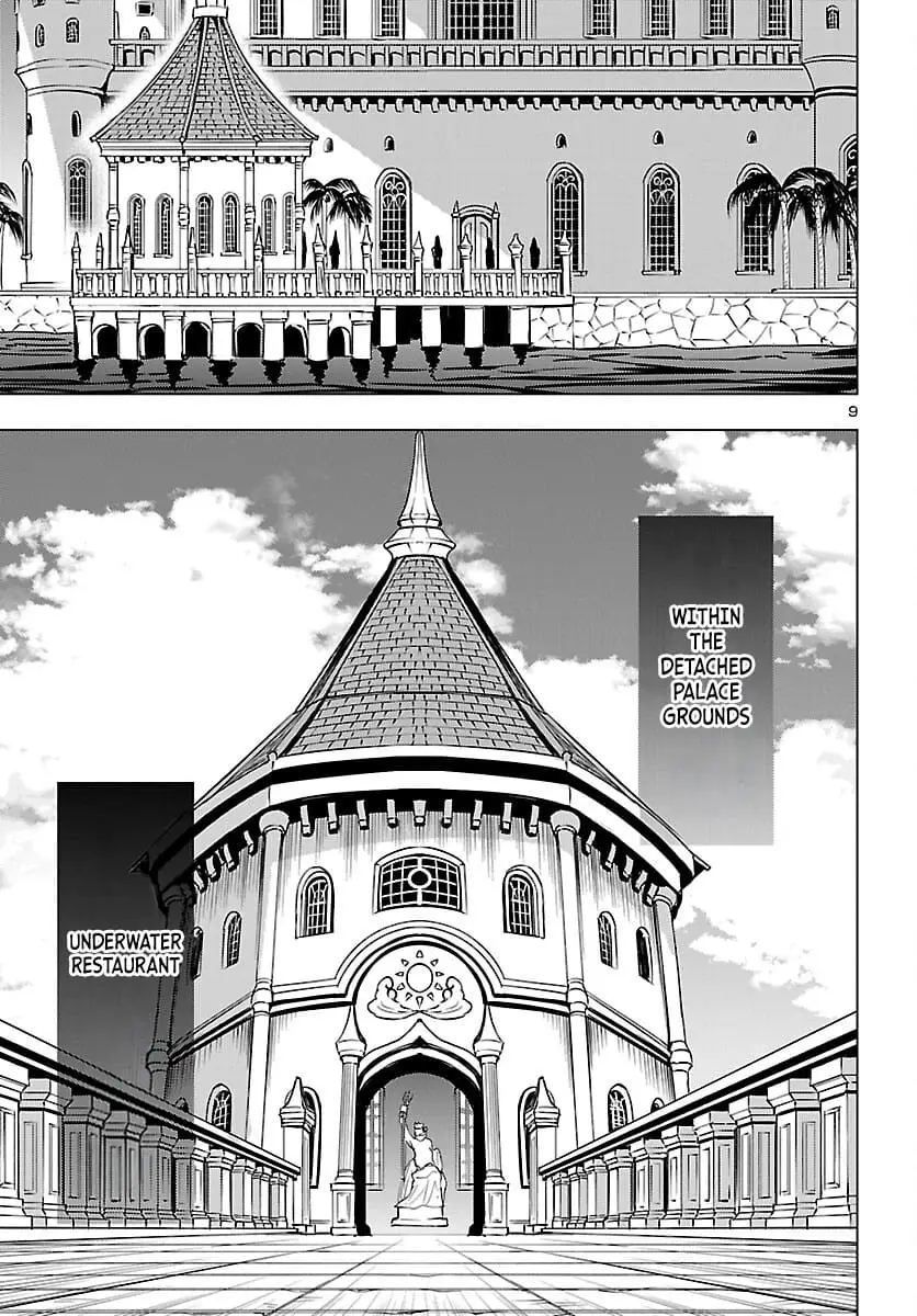 Read Tsuma ka Shi ka Manga Online
