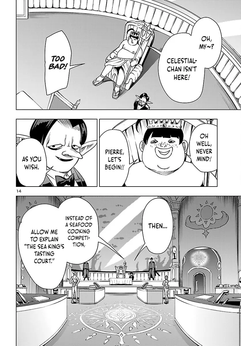 Read Tsuma ka Shi ka Manga Online