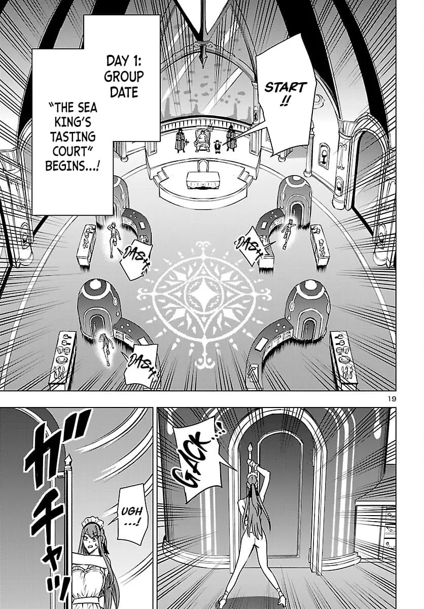 Read Tsuma ka Shi ka Manga Online