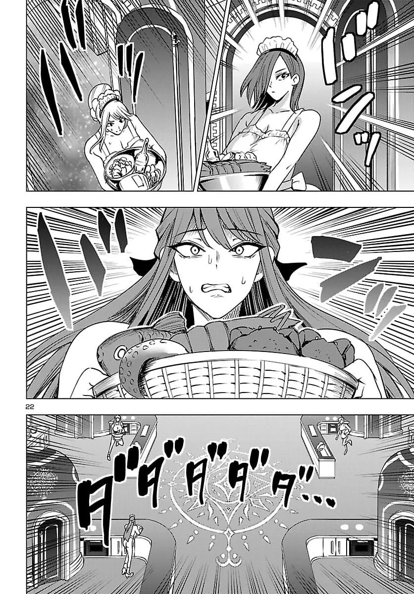 Read Tsuma ka Shi ka Manga Online
