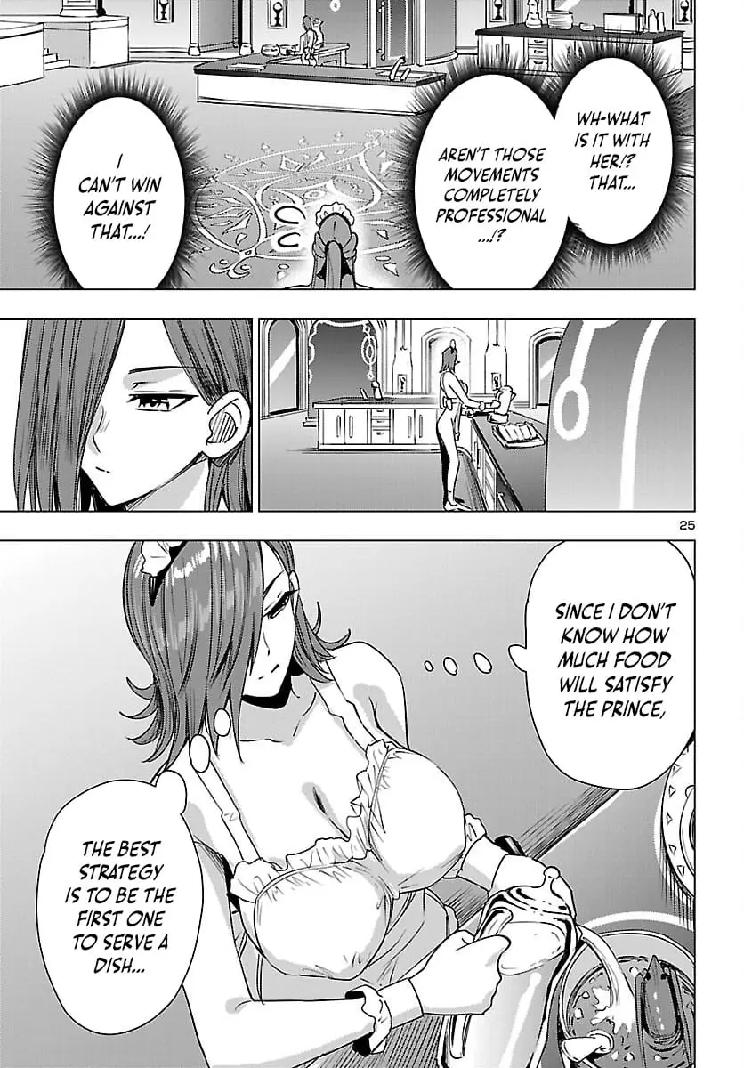 Read Tsuma ka Shi ka Manga Online
