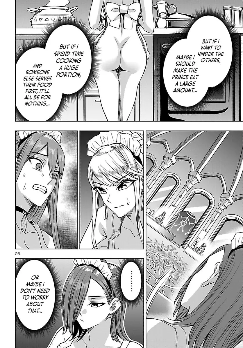 Read Tsuma ka Shi ka Manga Online