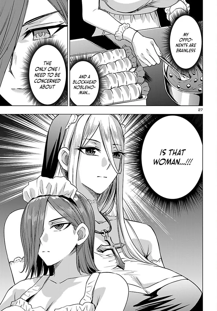 Read Tsuma ka Shi ka Manga Online