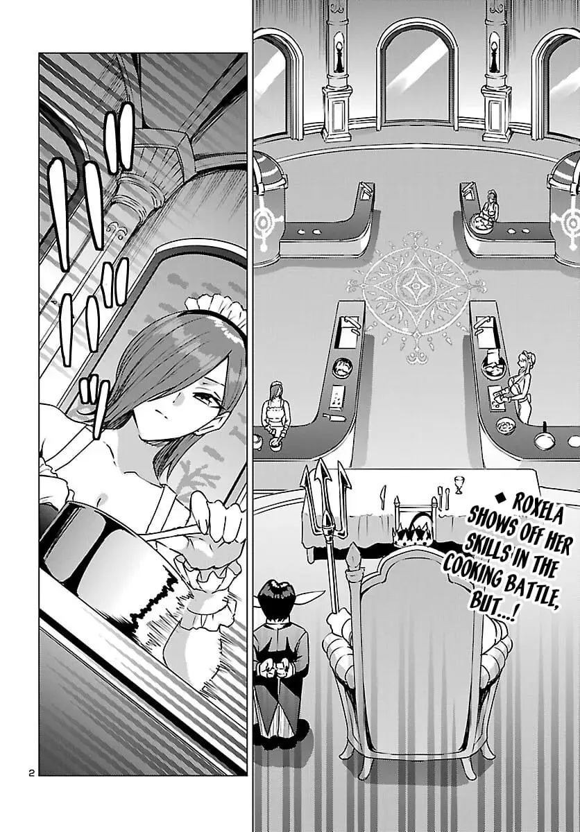 Read Tsuma ka Shi ka Manga Online