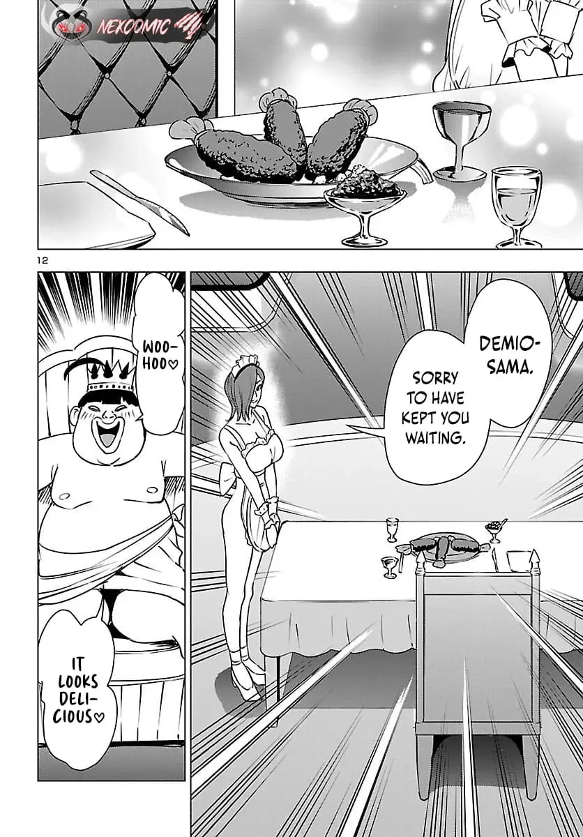 Read Tsuma ka Shi ka Manga Online