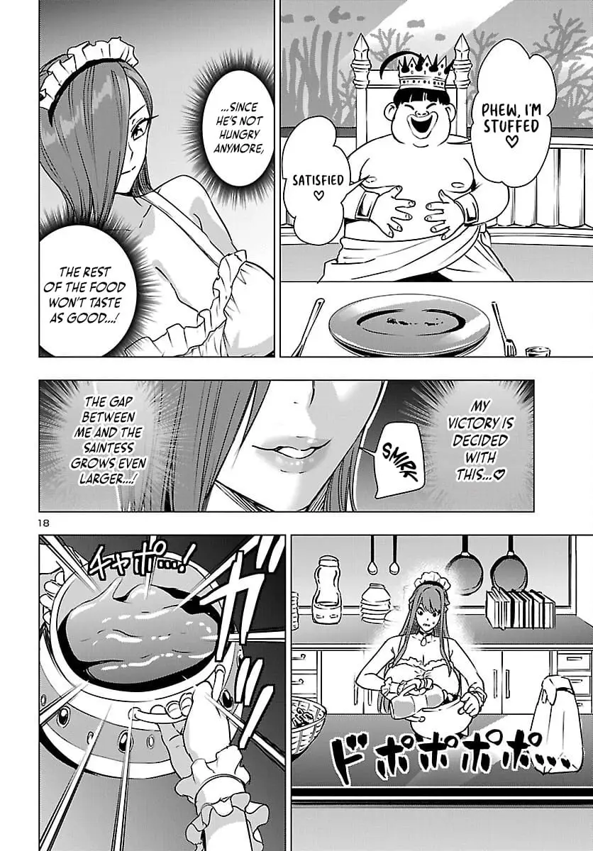 Read Tsuma ka Shi ka Manga Online