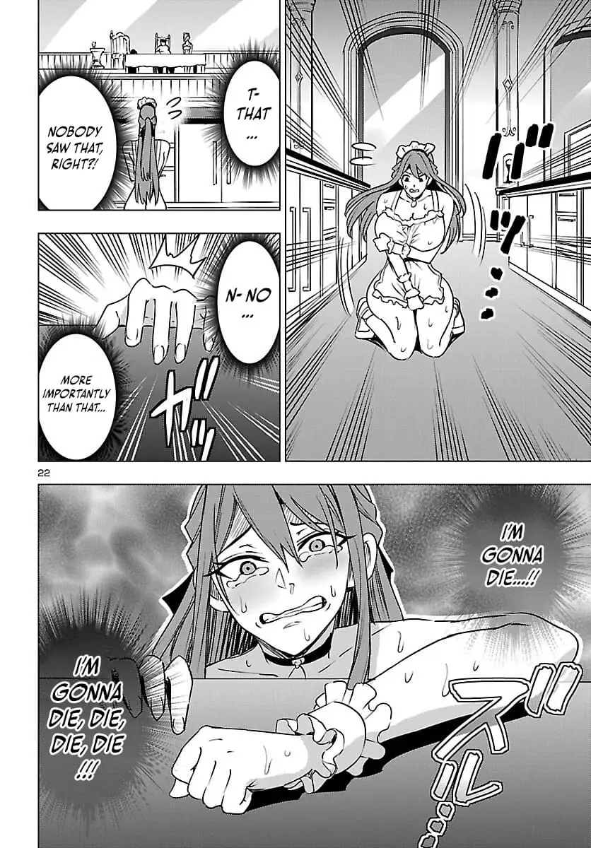 Read Tsuma ka Shi ka Manga Online