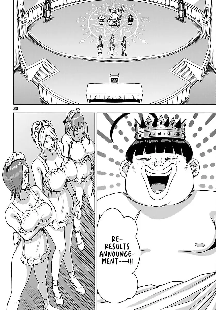 Read Tsuma ka Shi ka Manga Online