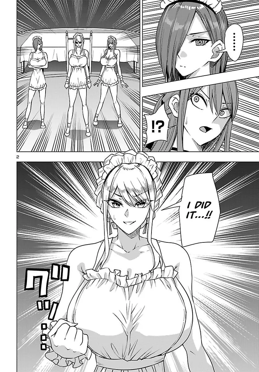 Read Tsuma ka Shi ka Manga Online