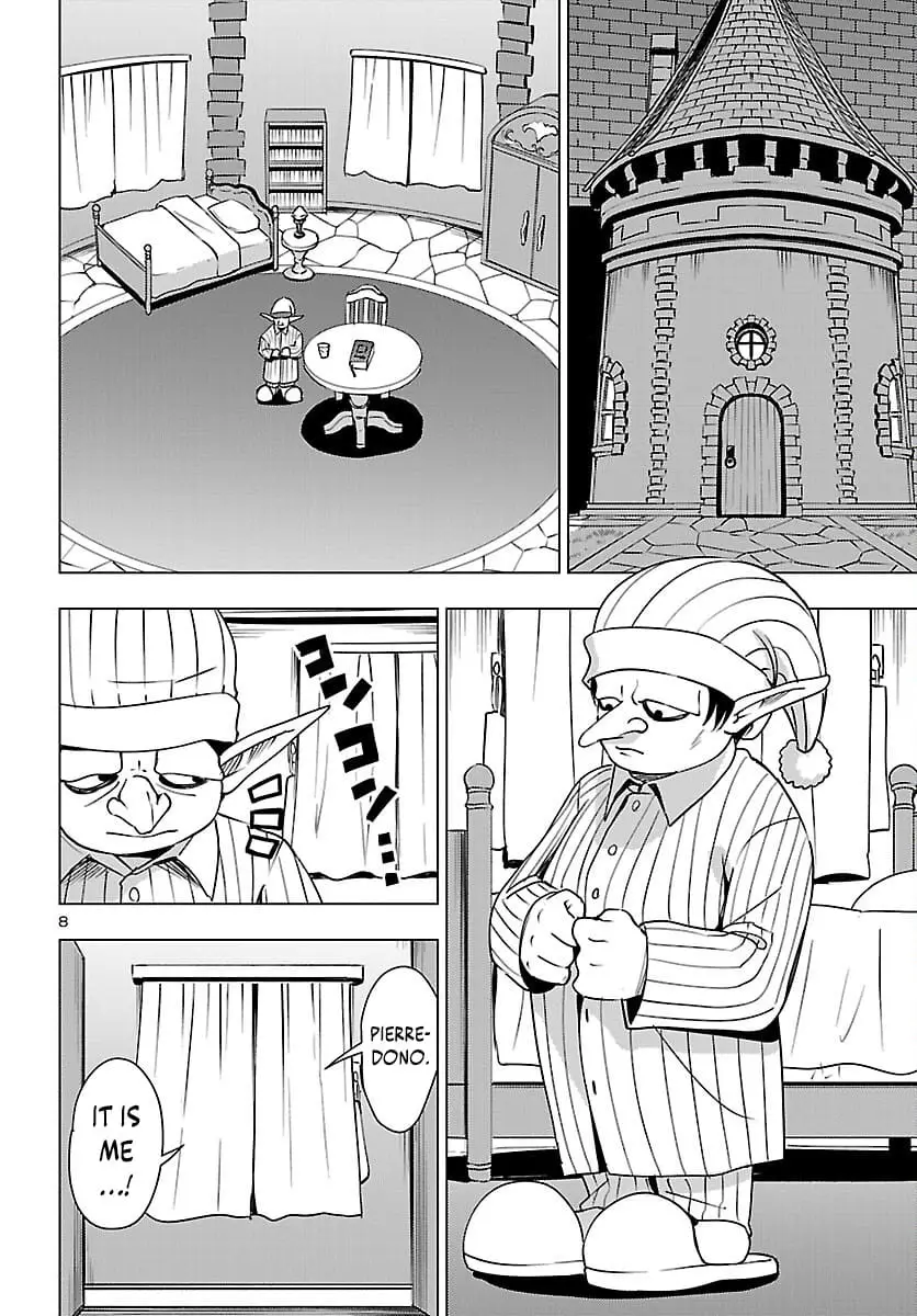 Read Tsuma ka Shi ka Manga Online