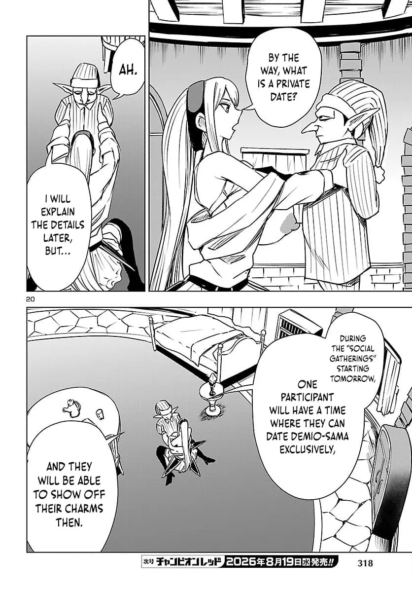 Read Tsuma ka Shi ka Manga Online