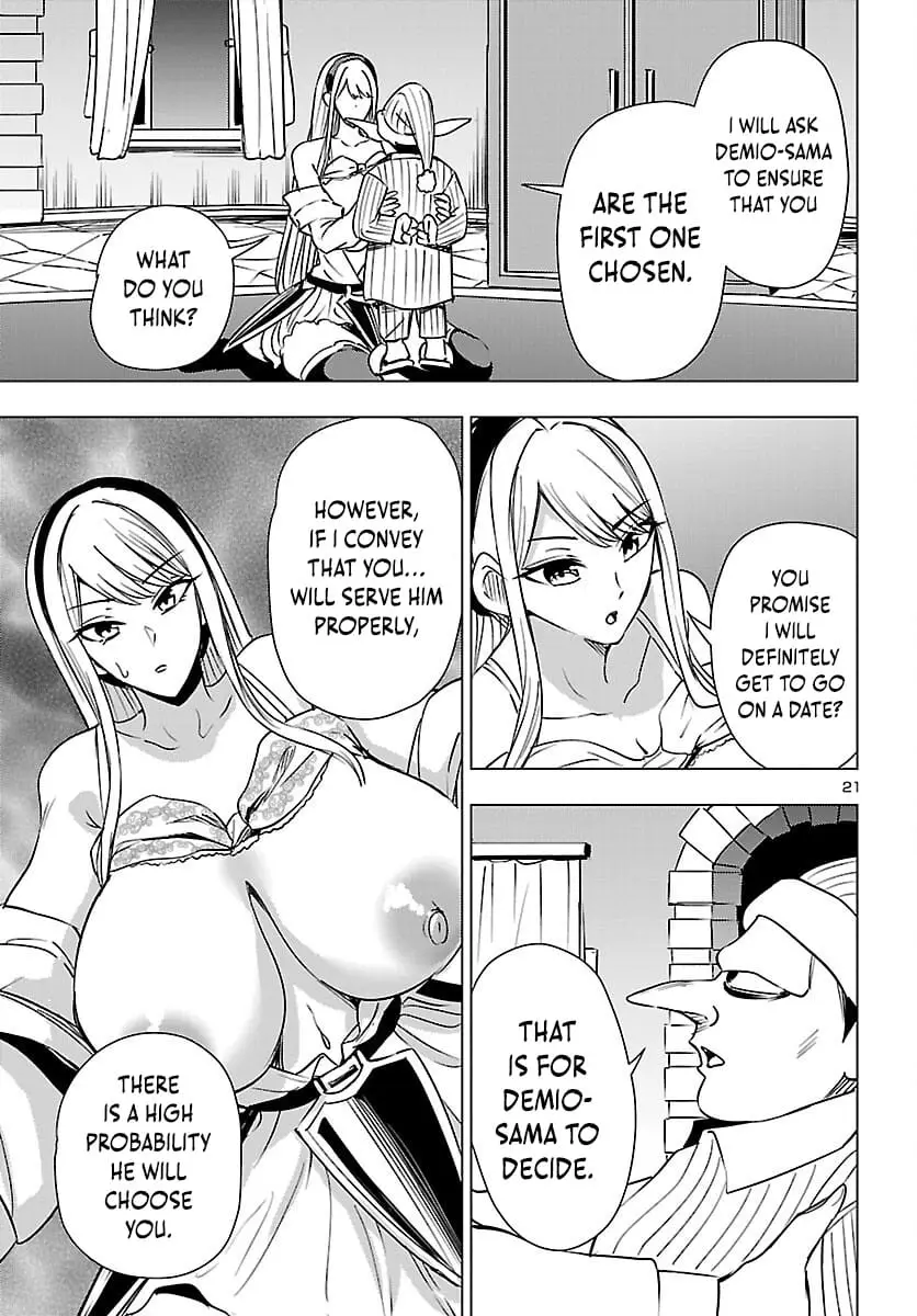 Read Tsuma ka Shi ka Manga Online