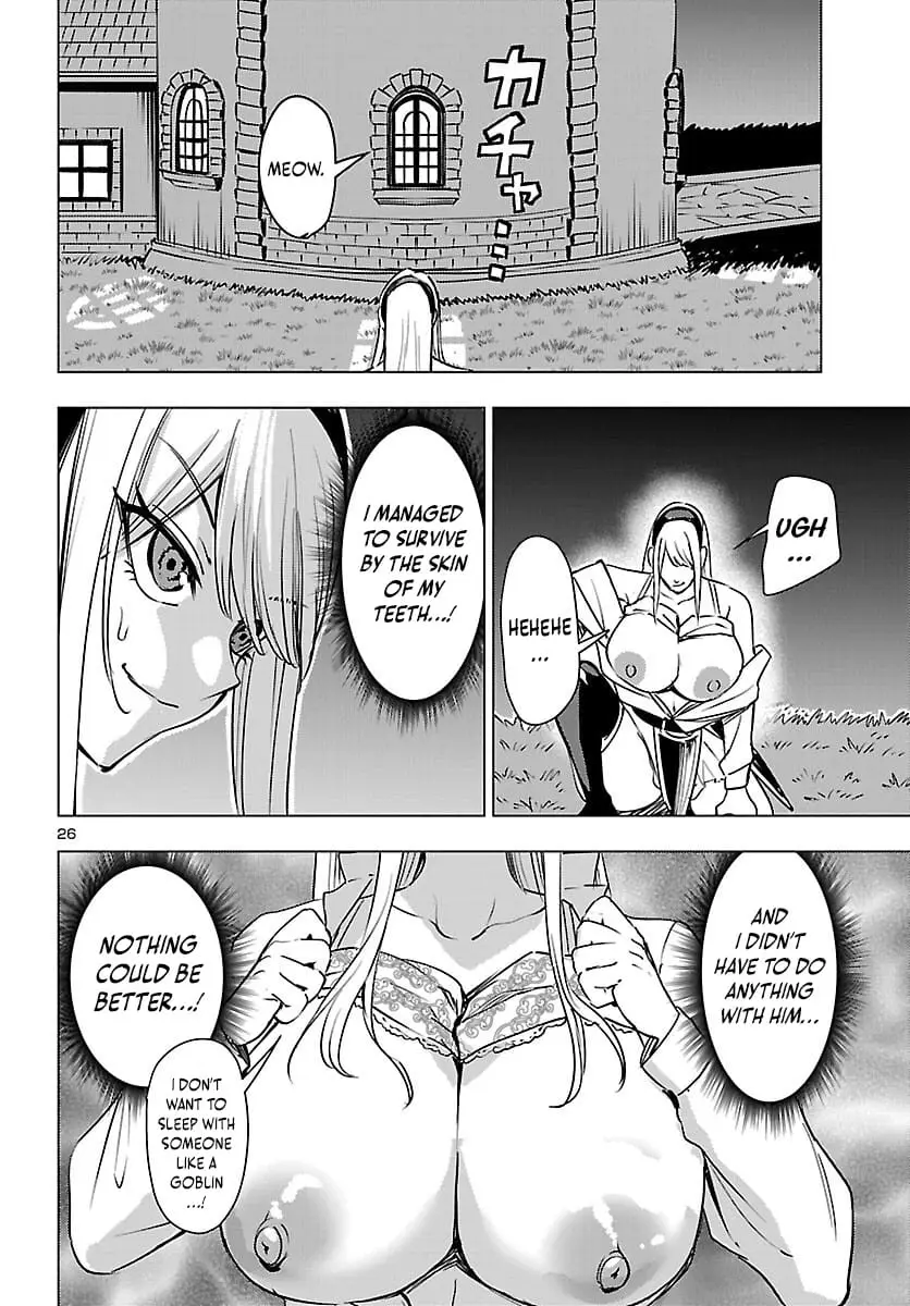 Read Tsuma ka Shi ka Manga Online