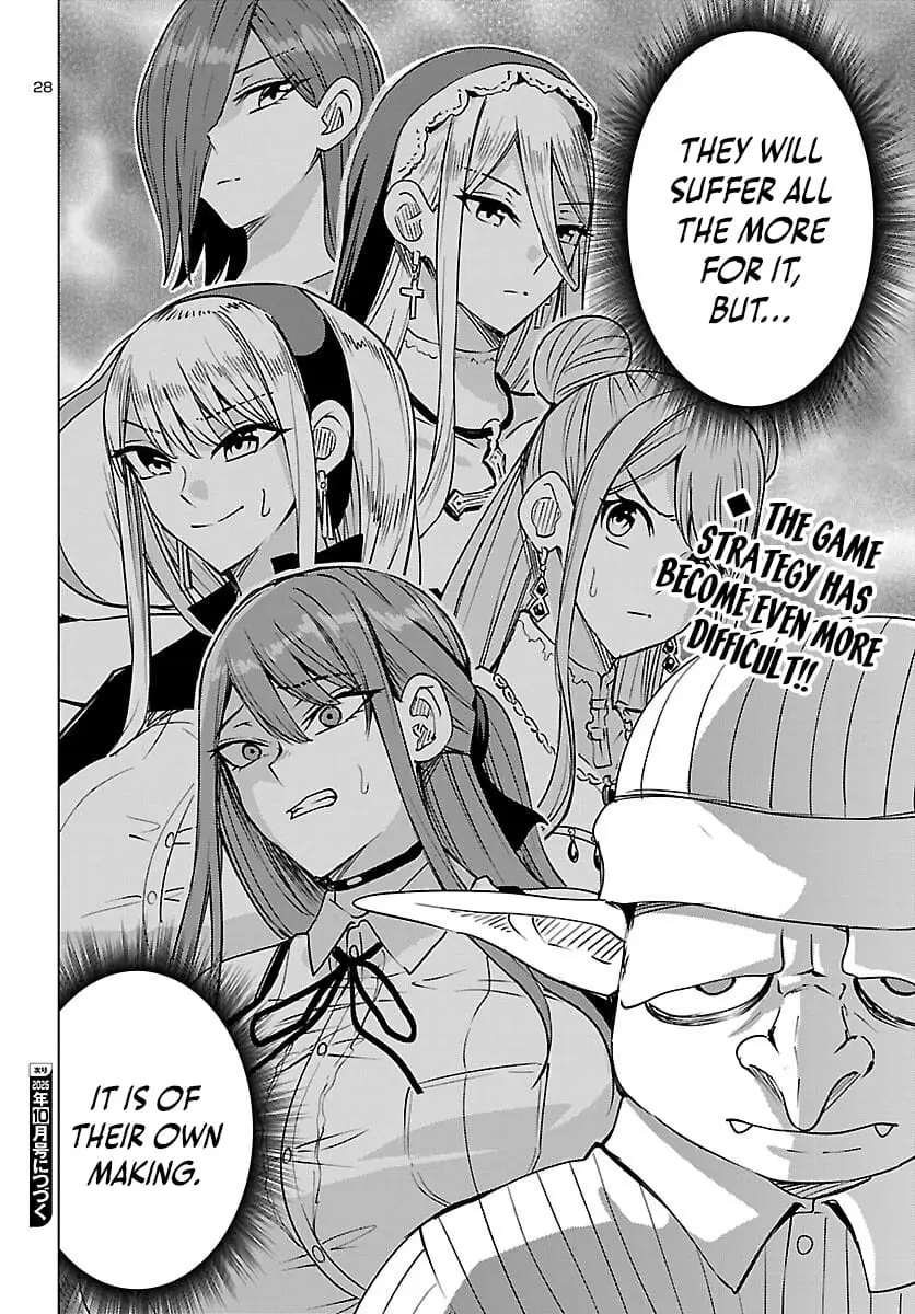 Read Tsuma ka Shi ka Manga Online